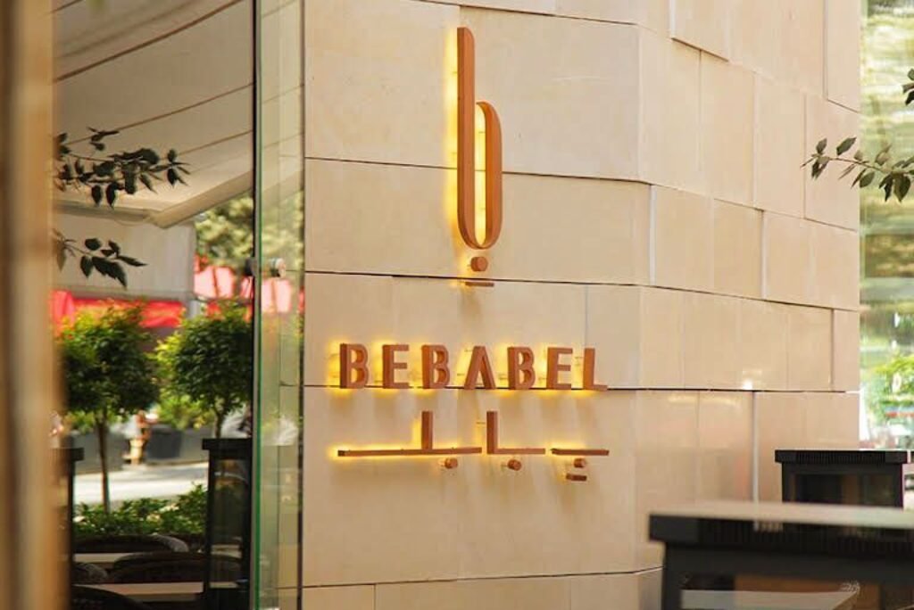 Be Babel