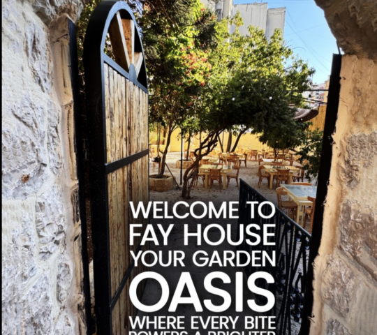 Fay House Beirut | My lebanon Guide