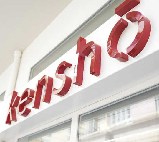 Kensho Concept | My Lebanon Guide